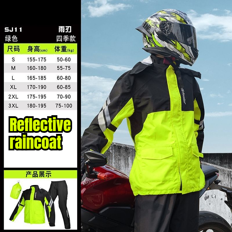 Motorcycle Gear Mens - بدلة المطر للدراجات النارية من النوع