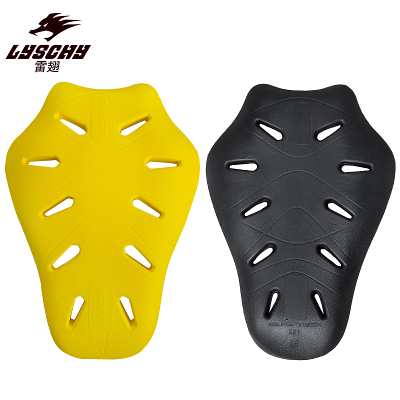 Motorcycle Gear Protection Levels - سترة دراجة نارية CE2 LYSCHY مستوى