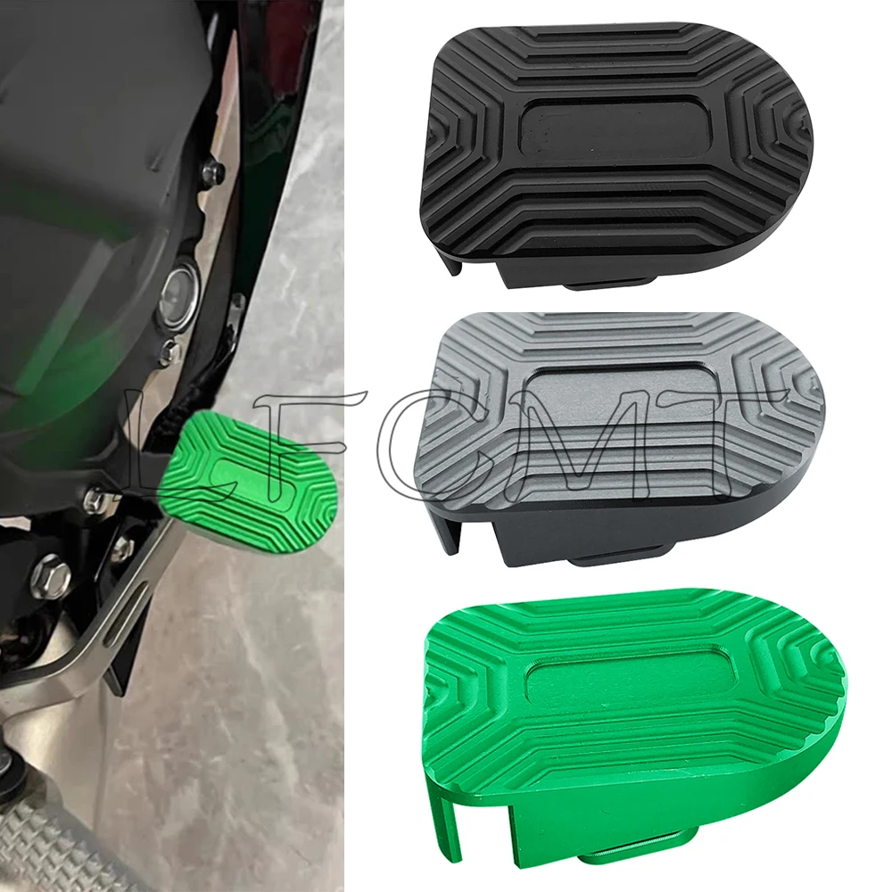 Motorcycle Gear Shifter - دراجة نارية الخلفية غطاء الفرامل والعتاد