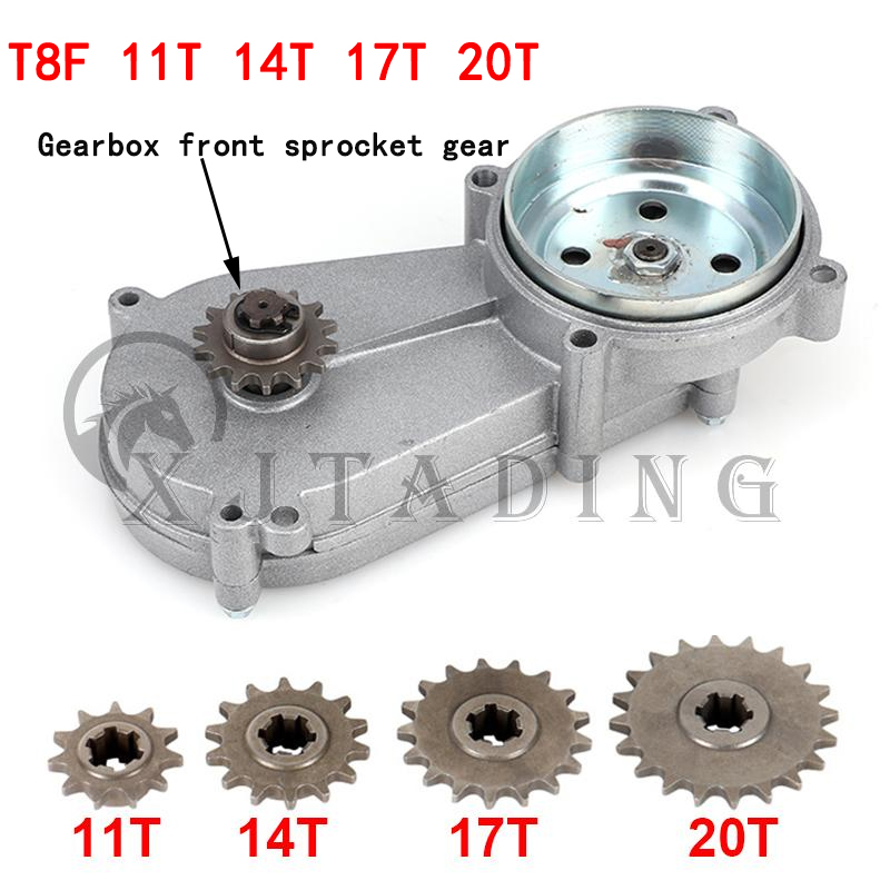 Gearbox Motorcycle - T8F ترس أمامي 11T 14T 17T