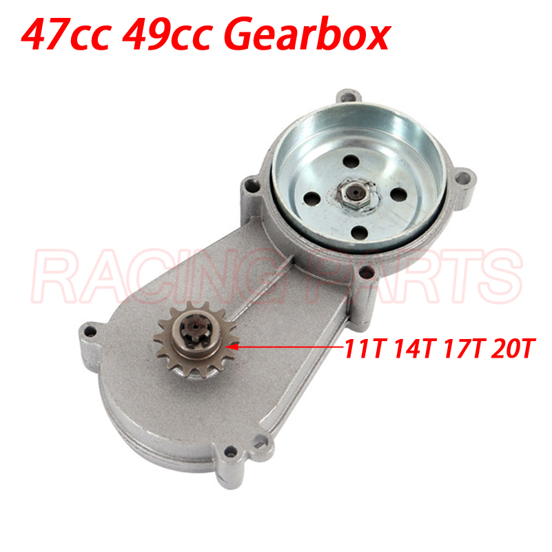 أجزاء صندوق التروس لمحرك 47cc- - مراجعة Motorcycle Gear Garage Storage وسعره