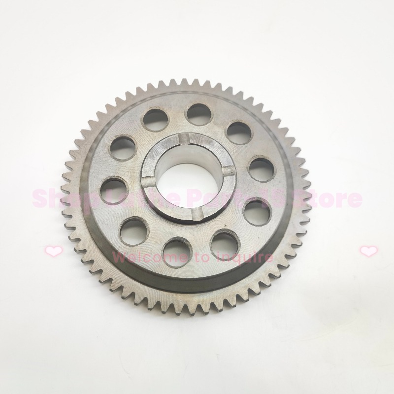 قابض أحادي الاتجاه لبدء تشغيل  - مراجعة Gear Clutch Motorcycle وسعره