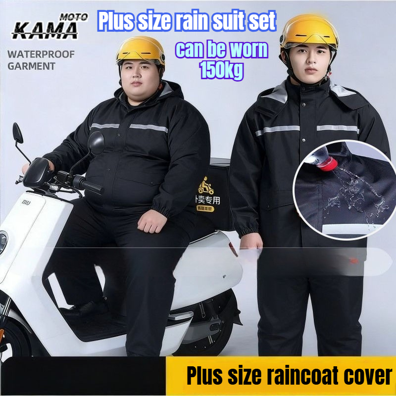 طقم معطف وسروال مطر عاكس للضوء - مراجعة Motorcycle Gear Mens وسعره