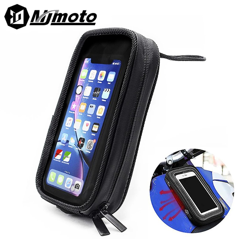 حقيبة خزان وقود مغناطيسية مقاس - مراجعة Motorcycle Gear Bundle وسعره