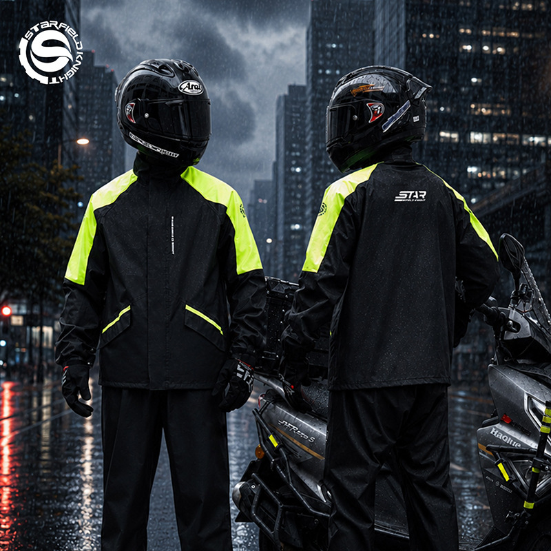 بدلة مطر للرجال والنساء، سترات - مراجعة Motorcycle Gear Mens وسعره