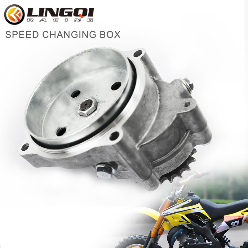 ضرس سلسلة LINGQI-Clutch للدراج - مراجعة Gear Clutch Motorcycle وسعره