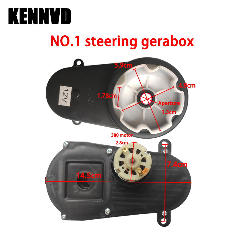 ألعاب ركوب كهربائية للأطفال 6  - مراجعة Motorcycle Gear Garage Storage وسعره