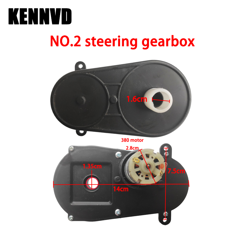 ألعاب ركوب كهربائية للأطفال 6  - مراجعة Motorcycle Gear Garage Storage وسعره