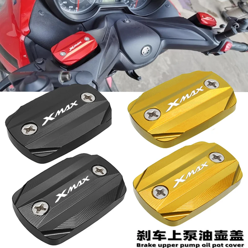 غطاء خزان سائل للفرامل الأمامي - مراجعة Gear Clutch Motorcycle وسعره