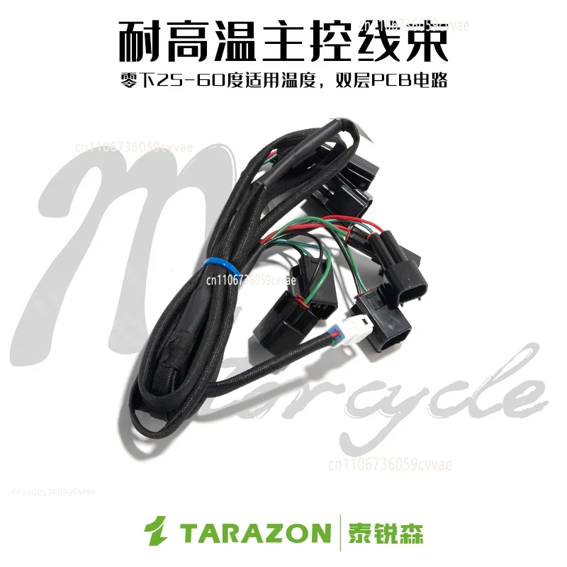 ذراع تبديل السرعة الكهربائي أح - مراجعة Motorcycle Gear Shifter وسعره